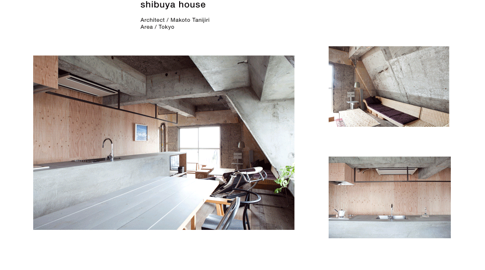 shibuya house